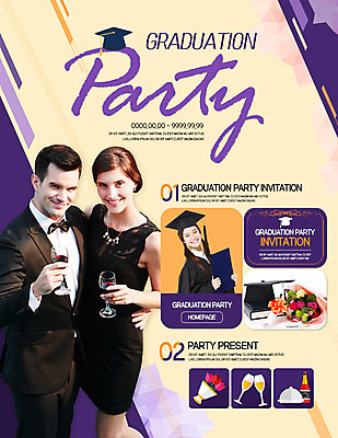 PSD 서양인 외국인 템플릿 여자 남자 꽃다발 웹템플릿 학사모 졸업 청소년 이벤트페이지 이벤트 여러명 20대 성인 10대 세명 파티 와인 이미지템플릿 모자_잡화 교육 꽃 다수 주류 사람 인종 청년 페이지 파일형식