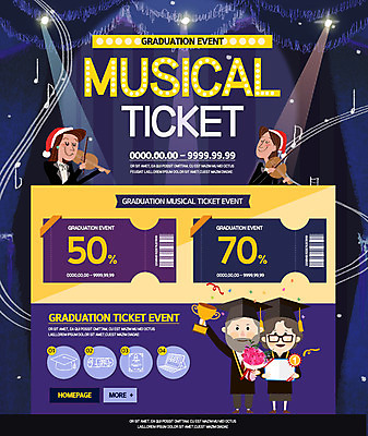 PSD 템플릿 여자 노년 남자 웹템플릿 연주 졸업 이벤트페이지 이벤트 여러명 성인 세일 티켓 트로피 바이올린 쿠폰 뮤지컬 이미지템플릿 교육 음악 다수 현악기 사람 상_우승 페이지 파일형식