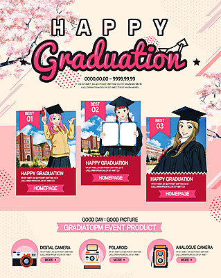 PSD 템플릿 여자 웹템플릿 학사모 졸업 청소년 이벤트페이지 이벤트 10대 세명 카메라 벚꽃 졸업가운 졸업장 만화 이미지템플릿 모자_잡화 교육 꽃 사람 전자제품 가운 페이지 파일형식