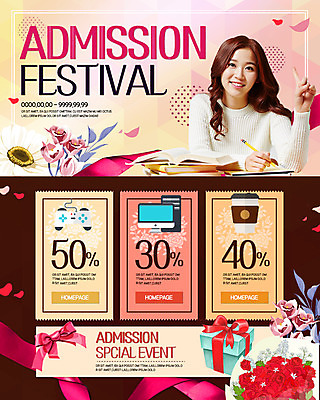 PSD 템플릿 여자 꽃 커피 대학생 꽃다발 웹템플릿 졸업 이벤트페이지 한명 이벤트 상반신 20대 성인 선물상자 컴퓨터 세일 한국인 게임기 성인여자한명만 이미지템플릿 식물 1 학생 교육 음료 선물 사람 동양인 청년 전자제품 상자 페이지 여자한명만 성인여자만 파일형식