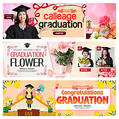 PSD 템플릿 배너 여자 노년 꽃 웹템플릿 학사모 졸업 청소년 이벤트 여러명 20대 성인 10대 한국인 60대 이벤트배너 웹배너 여자만 이미지템플릿 식물 모자_잡화 교육 다수 사람 동양인 청년 파일형식