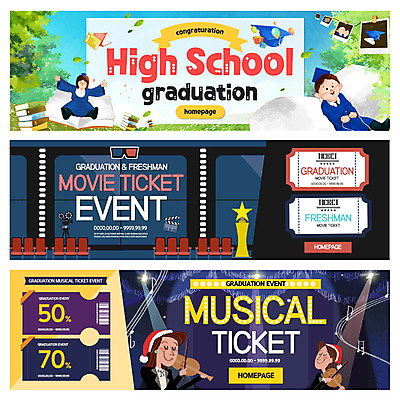 PSD 템플릿 배너 여자 남자 웹템플릿 연주 졸업 청소년 고등학교 이벤트 성인 트로피 바이올린 쿠폰 뮤지컬 영화티켓 이벤트배너 웹배너 이미지템플릿 교육 음악 학교 현악기 사람 티켓 상_우승 영화 파일형식