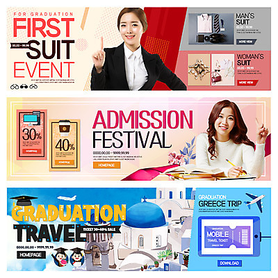 PSD 템플릿 배너 여자 남자 웹템플릿 학사모 졸업 청소년 정장 이벤트 여러명 20대 성인 한국인 쿠폰 산토리니 이벤트배너 웹배너 이미지템플릿 모자_잡화 옷 교육 다수 사람 동양인 청년 그리스 파일형식