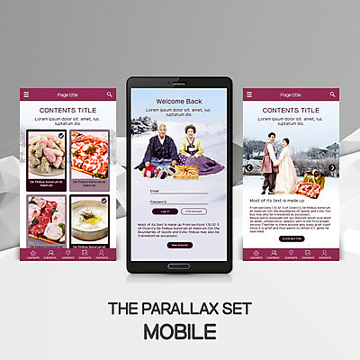 PSD 템플릿 한국전통 부부 여자 명절 노년 남자 웹템플릿 모바일 육류 여러명 20대 성인 스마트폰 한국인 60대 한복 모바일템플릿 모바일웹 한과 떡국 선물세트 패럴렉스 이미지템플릿 전통 커플 기념일 한식 다수 식재료 디저트 한국 선물 사람 동양인 청년 핸드폰 스마트기기 전통음식 전통의상 파일형식