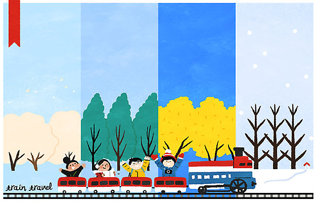 PSD 나무 사계절 여자 남자 여행 겨울 일러스트 여러명 상반신 성인 여름 친구 봄 기찻길 기차 가을 즐거움 기차여행 철도의날 국내일러스트 식물 계절 감정 육상교통 다수 관계 대중교통 사람 파일형식 법정기념일