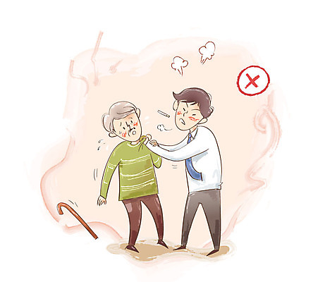 전신 노년 남자 일러스트 지팡이 담배 성인 두명 폭력 학대 멱살 노인학대 국내일러스트 AI파일 사람 사회이슈 파일형식 벡터