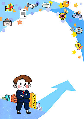 전신 PSD 남자 어린이 돈 일러스트 회사 CEO 그래프 악수 아이디어 프레임 한명 건물 꿈 이메일 목표 톱니바퀴 문서 장래희망 프레임일러스트 국내일러스트 직업 1 건축물 컨셉 비즈니스 사람 손짓 재산 파일형식