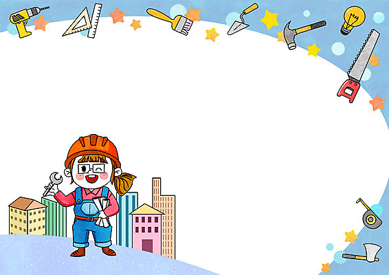 전신 PSD 여자 어린이 일러스트 전구 주택 프레임 줄자 자 한명 건물 꿈 설계도 붓 망치 설계사 드릴 장래희망 도끼 톱 프레임일러스트 국내일러스트 직업 1 건축물 문구용품 건설업 사람 공구 파일형식