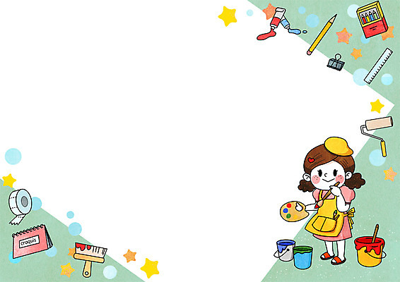 전신 PSD 여자 어린이 일러스트 프레임 자 미술 한명 연필 물감 꿈 팔레트 스케치북 그림 테이프 롤러 화가 장래희망 프레임일러스트 국내일러스트 직업 1 문화예술 문구용품 학용품 사람 필기구 미술도구 파일형식