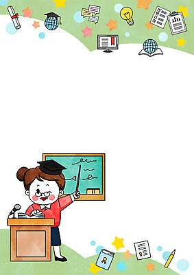 전신 PSD 여자 지구 어린이 일러스트 학사모 수업 아이디어 프레임 한명 책 컴퓨터 글로벌 교수 꿈 졸업장 보고서 장래희망 문자메시지 프레임일러스트 국내일러스트 모자_잡화 1 교육 컨셉 졸업 사람 전자제품 교사 메시지 파일형식