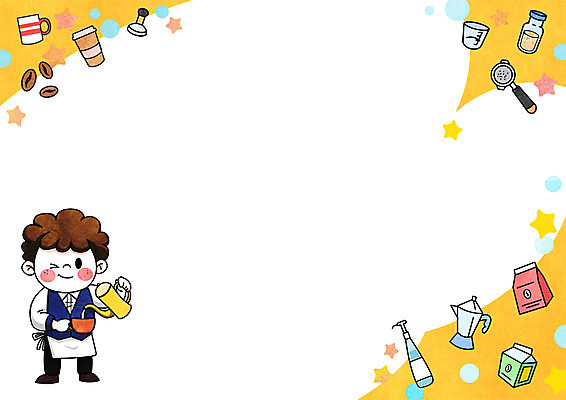 전신 PSD 남자 커피 어린이 일러스트 프레임 한명 꿈 우유 원두 커피메이커 장래희망 시럽 바리스타 프레임일러스트 국내일러스트 직업 1 음료 유제품 사람 커피용품 파일형식