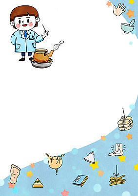 전신 PSD 손 남자 어린이 일러스트 침구 프레임 한명 서기 책 약 꿈 한약 장래희망 한의사 부항 프레임일러스트 국내일러스트 1 의학 모션 사람 신체부위 의사 파일형식