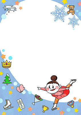 전신 PSD 나무 여자 어린이 꽃다발 장갑 겨울 일러스트 왕관 프레임 한명 곰인형 꿈 스케이트 눈송이 피겨스케이팅 온도계 체온계 트로피 메달 장래희망 빙판 피겨선수 프레임일러스트 피겨스케이터 국내일러스트 식물 1 잡화 계절 꽃 인형 스포츠용품 운동선수 눈_날씨 사람 스케이팅 상_우승 스케이터 상_상패 파일형식