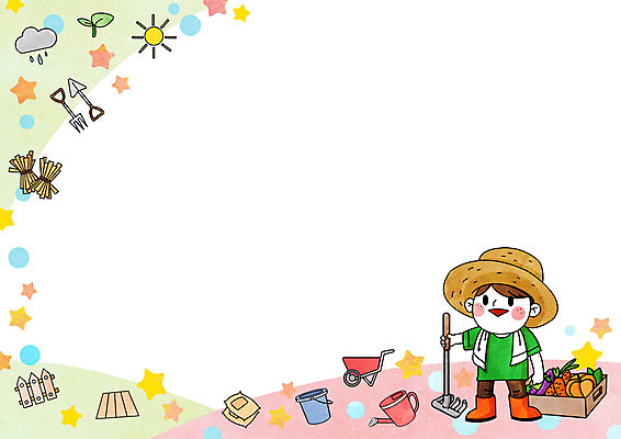 전신 PSD 남자 어린이 밭 일러스트 프레임 한명 농작물 울타리 태양 새싹 농사 수레 꿈 물뿌리개 비 볏짚 농부 농기구 양동이 장래희망 비료포대 프레임일러스트 국내일러스트 자연요소 식물 직업 1 농업 날씨 사람 담장 카트 짚 파일형식