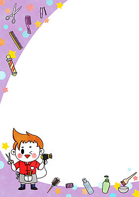 전신 PSD 남자 어린이 일러스트 프레임 한명 꿈 머리빗 머리핀 미용사 이발 장래희망 헤어롤 염색 샴푸 미용가위 에센스 프레임일러스트 국내일러스트 직업 1 장신구 가위_도구 사람 위생용품 화장품 미용용품 파일형식