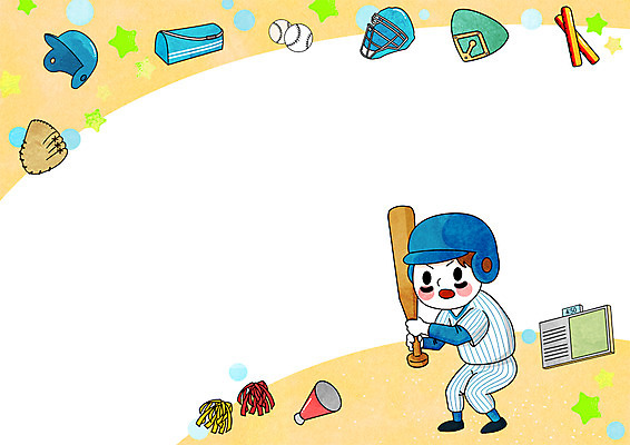 전신 PSD 남자 어린이 일러스트 프레임 마스크 한명 꿈 야구 응원용품 글러브 야구선수 야구공 장래희망 야구장 막대풍선 스포츠백 야구헬멧 프레임일러스트 국내일러스트 1 스포츠용품 장갑 가방 공 스포츠시설 운동선수 사람 구기 야구용품 헬멧 오브젝트 풍선 파일형식