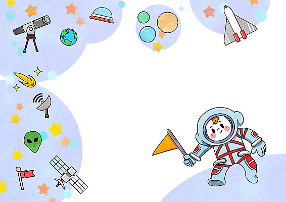 전신 PSD 남자 지구 어린이 일러스트 프레임 한명 망원경 꿈 행성 인공위성 로켓 우주비행사 외계인 깃발 유성 우주선 위성안테나 장래희망 프레임일러스트 국내일러스트 1 통신 안테나 사람 우주 미확인물체 파일형식