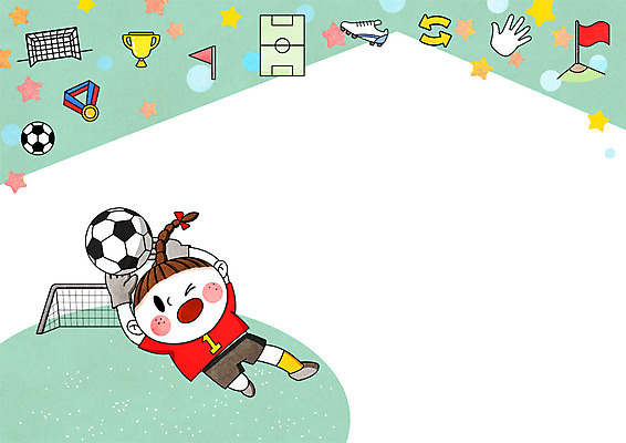 전신 PSD 여자 어린이 일러스트 축구공 축구선수 프레임 한명 꿈 깃발 축구장 트로피 메달 골대 장래희망 축구화 골키퍼 골키퍼장갑 교체 프레임일러스트 국내일러스트 1 운동화 공 축구용품 스포츠시설 운동선수 사람 축구 글러브 상_우승 상_상패 파일형식