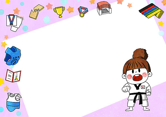 전신 PSD 여자 어린이 일러스트 프레임 한명 꿈 보호장비 트로피 메달 태권도 태권도복 태권도선수 장래희망 검은띠 격파 기왓장깨기 프레임일러스트 노란띠 파란띠 빨간띠 국내일러스트 1 스포츠용품 모션 운동선수 도복 사람 격투기 장비 끈 상_우승 상_상패 파일형식