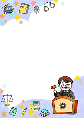 PSD 남자 어린이 일러스트 프레임 대화 한명 상반신 책 연필 꿈 판사 수갑 장래희망 의사봉 공정 법원 법전 지문 프레임일러스트 국내일러스트 1 학용품 말하기 사람 필기구 법률가 파일형식