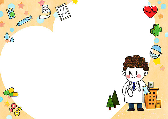 전신 PSD 남자 어린이 일러스트 프레임 건강 병원 주사기 한명 약 꿈 의사 수술 장래희망 성별 수술모 수술용마스크 프레임일러스트 국내일러스트 1 의학 의료기기 마스크 사람 치료 의료진 파일형식