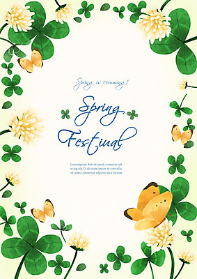 PSD 계절 꽃 포스터 나비 백그라운드 여러마리 일러스트 수채화 프레임 사람없음 봄 네잎클로버 프레임일러스트 봄배경 국내일러스트 식물 다수 곤충 클로버 파일형식