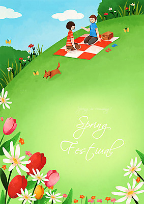 전신 PSD 한마리 계절 여자 남자 꽃 포스터 나비 백그라운드 일러스트 수채화 프레임 잔디 상반신 성인 두명 소풍 봄 강아지 언덕 돗자리 프레임일러스트 봄배경 국내일러스트 식물 1 곤충 사람 반려동물 야외활동 개 파일형식