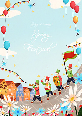 전신 PSD 계절 남자 꽃 포스터 백그라운드 일러스트 수채화 프레임 이벤트 여러명 성인 건물 마을 축제 봄 깃발 악단 나팔 풍선 심벌즈 작은북 가랜드 고적대 프레임일러스트 행진 봄배경 국내일러스트 식물 건축물 악기 음악 다수 모션 타악기 사람 북 파티용품 파일형식