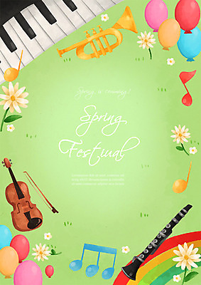 PSD 계절 꽃 포스터 악기 음악 백그라운드 무지개 음표 일러스트 수채화 프레임 이벤트 사람없음 봄 건반 피아노 건반악기 바이올린 트럼펫 풍선 클라리넷 프레임일러스트 봄배경 국내일러스트 자연요소 식물 기호 현악기 문화예술 목관악기 금관악기 파일형식