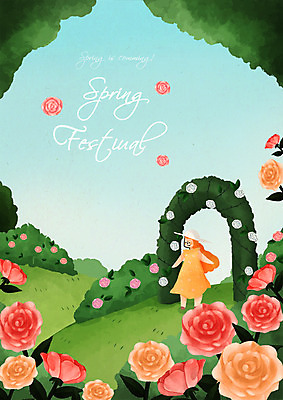 전신 PSD 계절 여자 포스터 백그라운드 일러스트 수채화 프레임 한명 이벤트 성인 장미 봄 장미축제 프레임일러스트 봄배경 국내일러스트 1 꽃 사람 꽃축제 파일형식