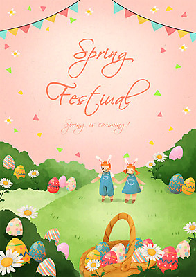 전신 PSD 계절 여자 남자 꽃 포스터 어린이 백그라운드 일러스트 수채화 부활절 프레임 이벤트 초원 두명 바구니 계란 봄 토끼머리띠 가랜드 프레임일러스트 봄배경 국내일러스트 식물 기념일 사람 알 머리띠 파티용품 파일형식