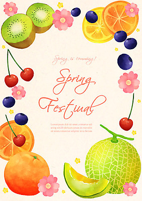 PSD 계절 꽃 포스터 백그라운드 오렌지 일러스트 수채화 프레임 키위 사람없음 봄 체리 멜론 블루베리 프레임일러스트 국내일러스트 식물 과일 파일형식