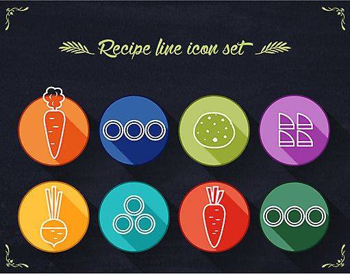 아이콘 감자 사람없음 세트 당근 라인아이콘 적환무 2D아이콘 AI파일 채소 뿌리채소 무 파일형식 벡터