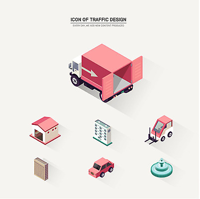 아이콘 자동차 빌딩 사람없음 세트 트럭 창고 입체 택배 분수대 지게차 아이소메트릭 탑차 2D아이콘 AI파일 육상교통 건물 운송업 중장비 파일형식 벡터
