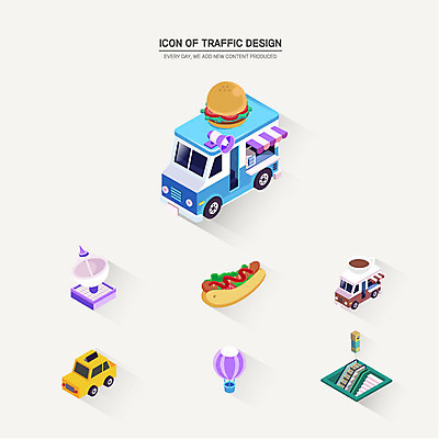 아이콘 커피 사람없음 세트 햄버거 열기구 입체 택시 에스컬레이터 핫도그 아이소메트릭 전철역 방송국 지하도 푸드트럭 2D아이콘 AI파일 음료 음식 항공교통 승용차 자동차 패스트푸드 트럭 보행로 역 파일형식 벡터