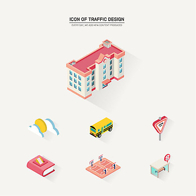 구름 아이콘 학교 사람없음 책 세트 태양 표지판 버스정류장 스쿨버스 입체 농구장 아이소메트릭 천천히 2D아이콘 AI파일 자연요소 교육 스포츠시설 모션 버스 알림판 역 파일형식 벡터