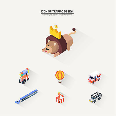 아이콘 왕관 동물원 사람없음 세트 놀이공원 기차 열기구 사자 서커스 입체 아이소메트릭 푸드트럭 2D아이콘 AI파일 육상교통 포유류 항공교통 대중교통 테마파크 트럭 파일형식 벡터