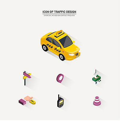 아이콘 사람없음 세트 카페 표지판 입체 택시 위치 무전기 아이소메트릭 칼라콘 콜택시 2D아이콘 AI파일 승용차 자동차 무선통신 알림판 상점 안전장비 파일형식 벡터