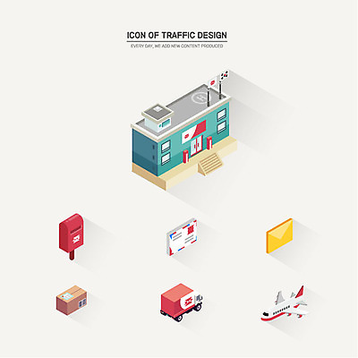 아이콘 비행기 사람없음 세트 우체통 편지 우편물 입체 택배 아이소메트릭 우체국 우체국택배 해외배송 2D아이콘 AI파일 항공교통 대중교통 운송업 배송 기관 파일형식 벡터