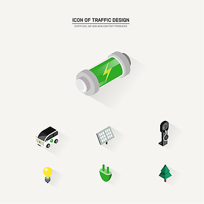 나무 아이콘 전구 사람없음 세트 환경 콘센트 건전지 입체 에코 친환경 태양에너지 아이소메트릭 베터리 전기자동차 2D아이콘 AI파일 식물 자동차 그린에너지 파일형식 벡터