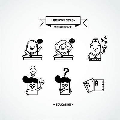 아이콘 여자 교육 할아버지 노년 남자 할머니 여러명 한글 책 세트 라인아이콘 만학도 세종대왕 2D아이콘 AI파일 문자 다수 사람 성인 왕 파일형식 벡터