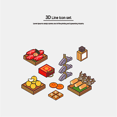 아이콘 명절 육류 사람없음 세트 쇼핑백 배 인삼 김 라인아이콘 입체 다과 선물세트 아이소메트릭 굴비 2D아이콘 AI파일 전통 기념일 가방 과일 식재료 디저트 선물 어류 삼 해조류 파일형식 벡터