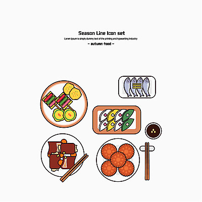 아이콘 명절 젓가락 사람없음 세트 전 라인아이콘 송편 갈비찜 굴비 수정과 2D아이콘 AI파일 전통 기념일 음료 음식 떡 수저 어류 전통차 찜 갈비 파일형식 벡터