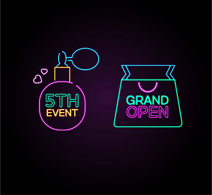 아이콘 프레임 이벤트 사람없음 세트 쇼핑백 라벨 하트 오픈 향수 네온 네온아트 2D아이콘 AI파일 모양 가방 화장품 파일형식 벡터