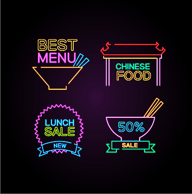 아이콘 그릇 음식 젓가락 프레임 이벤트 사람없음 세트 라벨 세일 중식 네온 점심 네온아트 2D아이콘 AI파일 식기 수저 파일형식 벡터