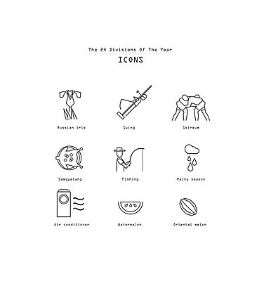 아이콘 여자 남자 낚시 여름음식 수박 여러명 세트 에어컨 라인아이콘 참외 장마 삼계탕 씨름 그네타기 창포 제철음식 제철과일 2D아이콘 AI파일 식물 음식 스포츠 다수 과일 놀이 레저 사람 전통놀이 가전제품 비_날씨 그네 보양식 제철 파일형식 벡터 여름_계절