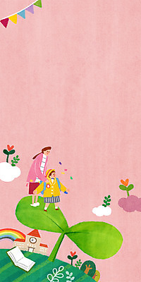 전신 PSD 나무 구름 여자 남자 어린이 분홍색 일러스트 엄마 성인 두명 책 새싹 유치원 유치원생 입학 가랜드 국내일러스트 자연요소 식물 교육 컬러 가족 사람 파티용품 파일형식