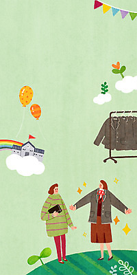 PSD 구름 여자 교복 무지개 일러스트 학교 청소년 엄마 고등학교 성인 두명 새싹 입학 풍선 가랜드 국내일러스트 자연요소 식물 옷 교육 가족 사람 파티용품 파일형식