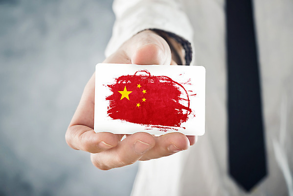 포토 JPG 해외이미지 직업 손 배너 비즈니스 사업가 명함 사람없음 금융 사무실 중국 깃발 잡기 비즈니스맨 신용카드 발표 알림 주기 경영자 투자 신분 베이징 보여주기 전국 해외202004 해외포토 남자 아시아 모션 신체부위 경제 직장인 리더 파일형식 이미지허브