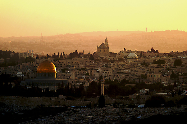 포토 JPG 해외이미지 분홍색 오렌지 사람없음 도시풍경 노란색 황혼 일몰 도시 저녁 예루살렘 이스라엘 해외202004 해외포토 컬러 과일 풍경 노을 야간 서아시아 파일형식 이미지허브
